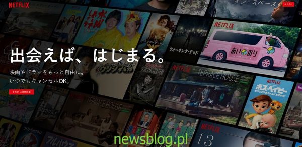 Odblokuj Netflix Japan i oglądaj japońskie filmy i programy telewizyjne z dowolnego miejsca
