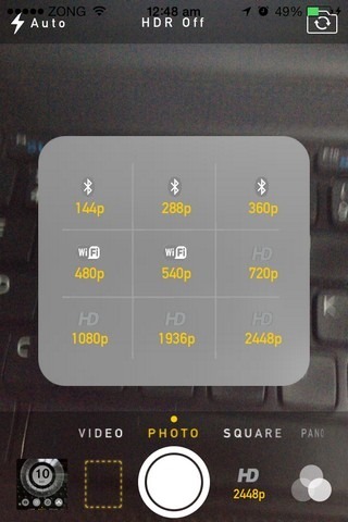 CameraTweak 2 iOS Rozdzielczość