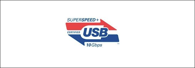 Logo USB.