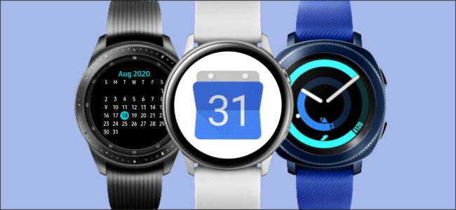 Trzy smartwatche Samsung Galaxy z Kalendarzem Google.